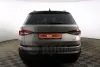 Skoda Kodiaq Thumbnail 6